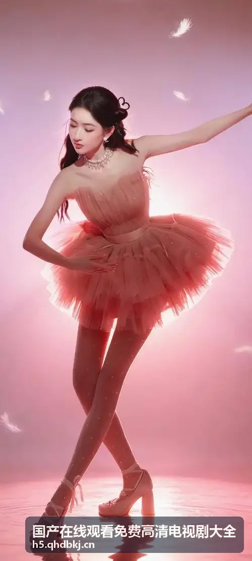 涩里番长夜归航